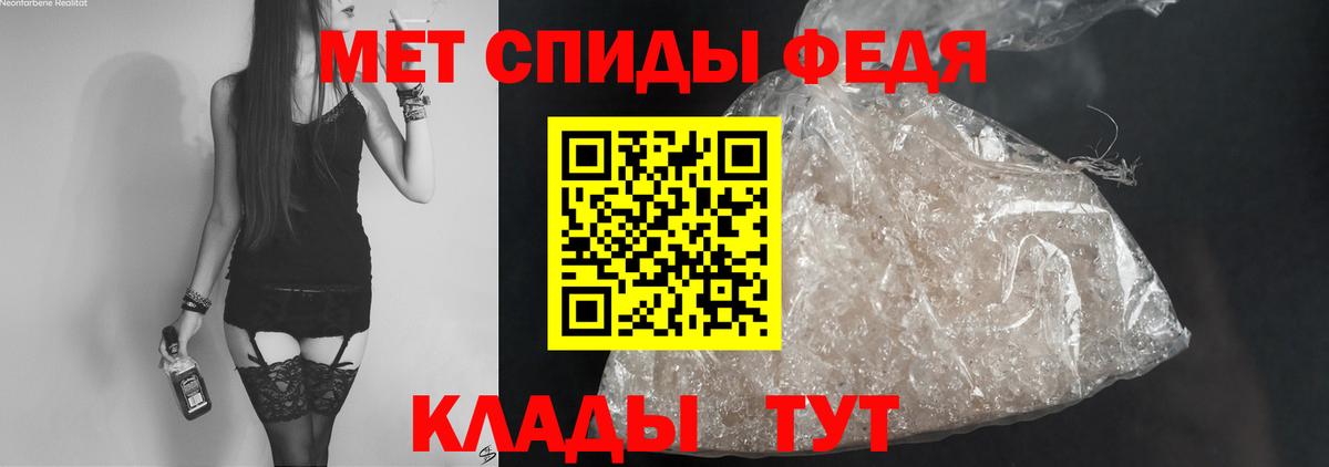 Канабис Свободный