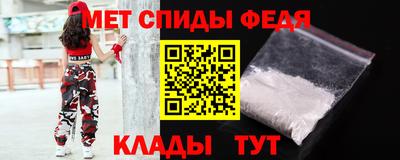 кокаин Славянск-на-Кубани