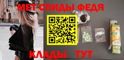 кокаин Славянск-на-Кубани