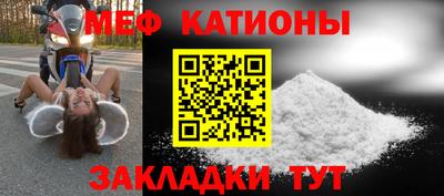 наркотики Сланцы